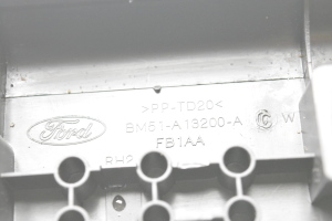 Ford Focus (2011–2018) Inner sill trim - 5