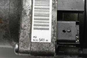 Peugeot 508 (2010–2017) Servopumpe 9676154180 - 2