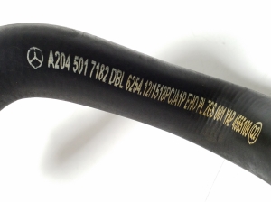 Mercedes Benz E-Class W207 (2009–2017) Voolik A2045017182 - 2