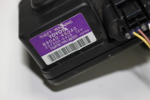 LEXUS RX GGL1 (2009–2015) Alarm siren 89040-48040 - 2