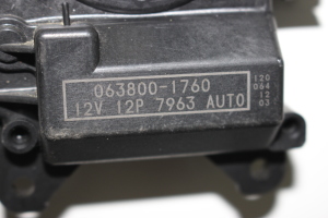 Infiniti M35/45 Y51 (2011–2026) Stellmotor Heizungsklappe - 2