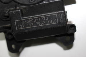Infiniti M35/45 Y51 (2011–2026) Stellmotor Heizungsklappe - 2