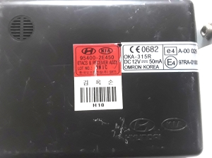 Hyundai Tucson (2004–2010) Cits vadības bloks 954002E450 - 2