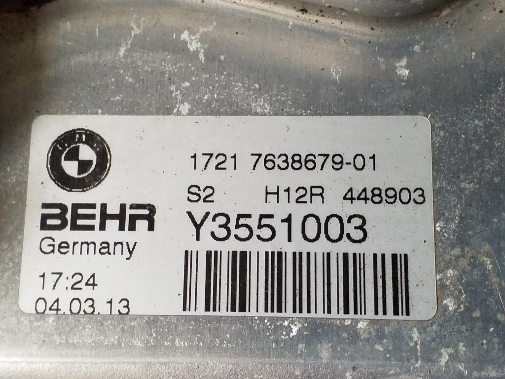 BMW 5 Gran Turismo (F07) Радиатор коробки передачь 7638679 21897648
