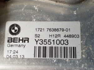 BMW 5 SERIES F07 (2009–2017) Käigukasti õlijahuti 7638679 - 2