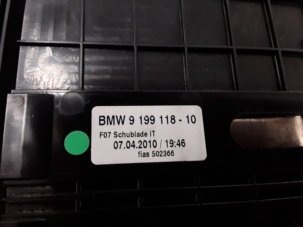 BMW 5 Series Gran Turismo F07 (2010-2017) Бардачок 9199118 21093158