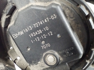 BMW 5 SERIES F07 (2009–2017) Aktiivsöefilter 7245541 - 3