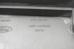 Ford Focus (2004–2011) Kaitsmekarbi korpus kapoti all Av6t14a076ab - 2