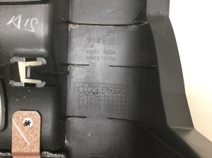 NISSAN Juke F15 (2010–2018) Stūres statņa apdare 484701KE0A - 3