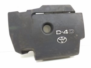 Motorabdeckung - 126110R081