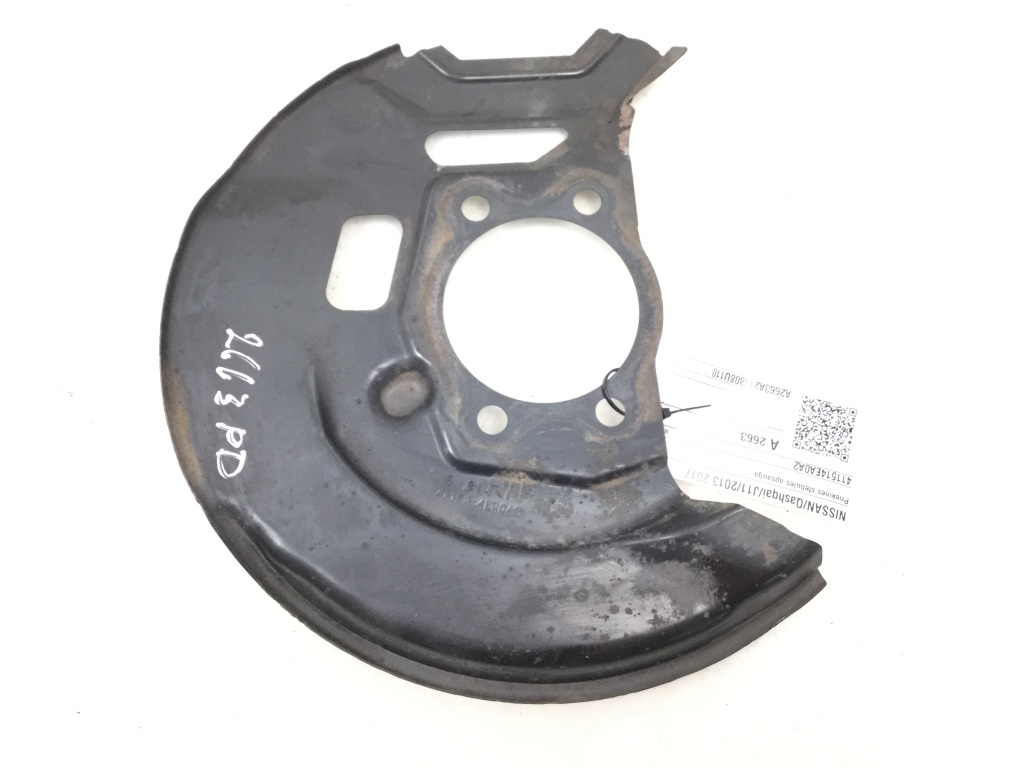 NISSAN Qashqai 2 generation (2013-2023) Front Right Brake Disc Protection 411514EA0A2 25113172