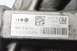 Opel Astra J (2009–2017) Roolilatt 7805974565 - 4
