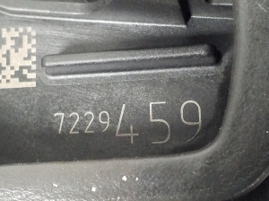 BMW 3 SERIES F31 (2011–2026) Rear side door lock 7229459 - 2