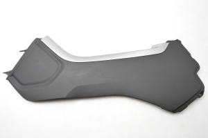 Salona konsoles cita detaļa - DK62045M11A