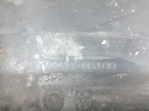 TOYOTA Avensis T27 (2008–2019) Akuhoidik 7443105100 - 3
