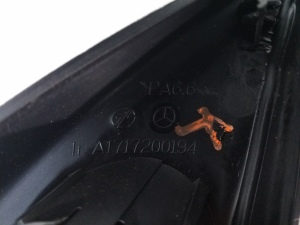 Mercedes Benz SLK-Class 171 (2004–2011) Esiukse muu osa A1717200194 - 2