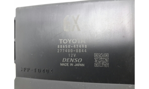 TOYOTA Prius W50 (2015–2020) Control unit 8865047490 - 3