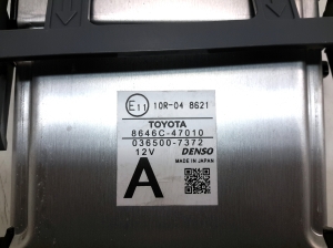 TOYOTA Prius W50 (2015–2020) Video camera 8646C47010 - 2