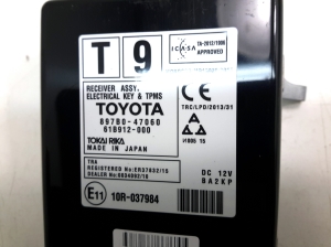 TOYOTA Prius W50 (2015–2020) Relejs 897B047060 - 3