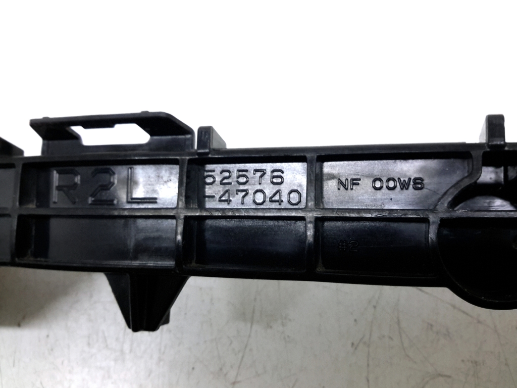 TOYOTA Prius 4 generation (XW50) (2015-2023) Support de pare-chocs arrière gauche 5257647040 20381973