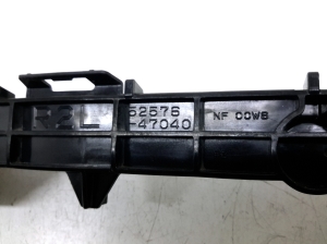 TOYOTA Prius W50 (2015–2020) Rear bumper bracket 5257647040 - 2