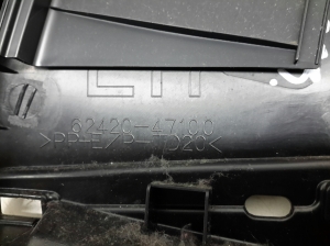   B-pillar interior trim  - 6242047100 