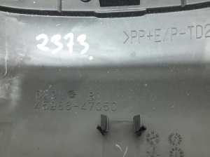 TOYOTA Prius W50 (2015–2020) Steering column trim 4528647050 - 3