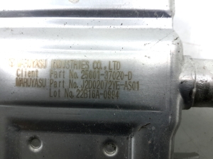 TOYOTA Prius W50 (2015–2020) EGR-klapi jahuti 2560137020 - 2