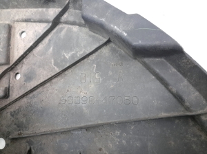 TOYOTA Prius W50 (2015–2020) Rear underbody shield 5839847050 - 2