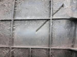 TOYOTA Prius W50 (2015–2020) Radhausschale hinten, hinterer Teil 5259147050 - 2