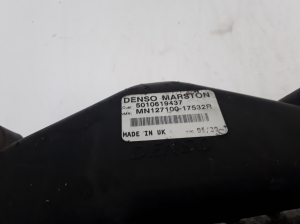 RENAULT Mascott (1999–2010) Vahejahuti radiaator 5010619437 - 3