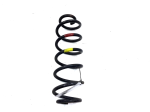 Rear spring - 4823147170