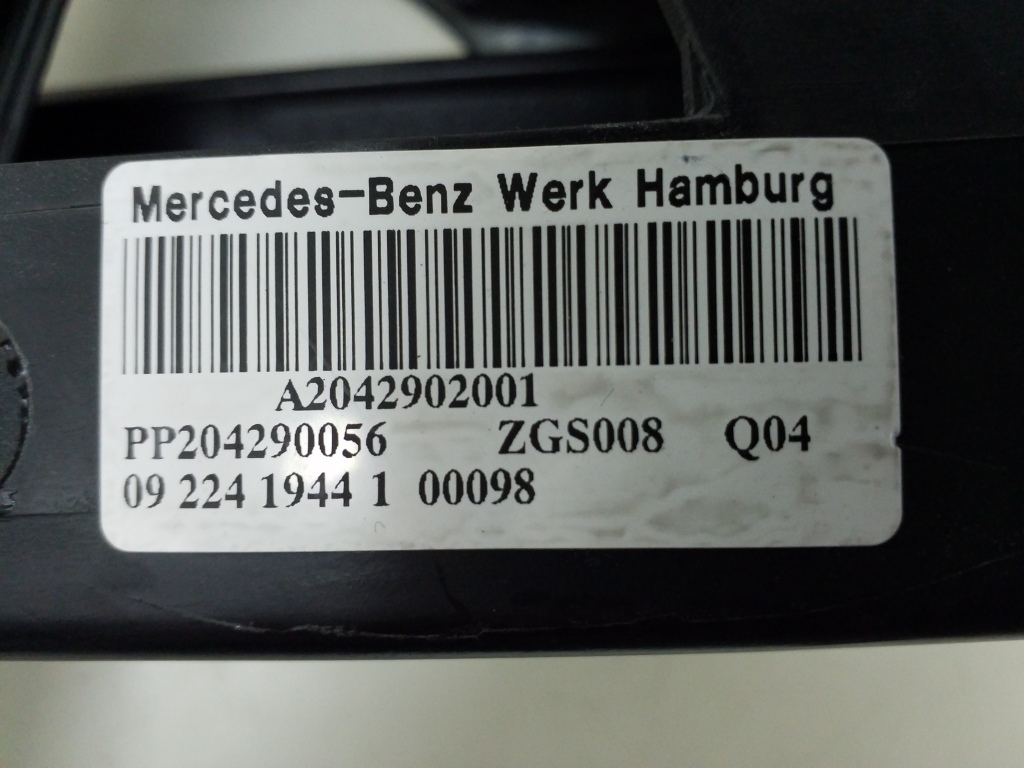 MERCEDES-BENZ E-Class W212/S212/C207/A207 (2009-2016) Педаль тормоза A2042902001 20975700