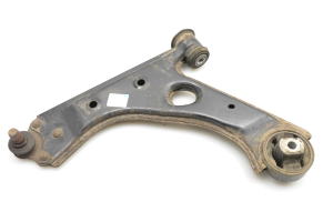 Bras de suspension avant - 
