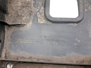 TOYOTA Prius W50 (2015–2020) Underbody shield 5762847020 - 3