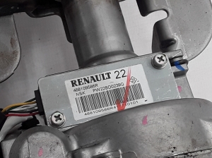 RENAULT Kadjar (2015–2026) Roolivõlli rist 488109586R - 3