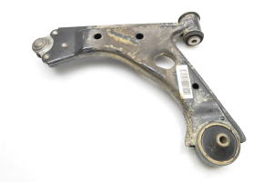 Opel Corsa E (2014–2018) Querlenker vorne - 3