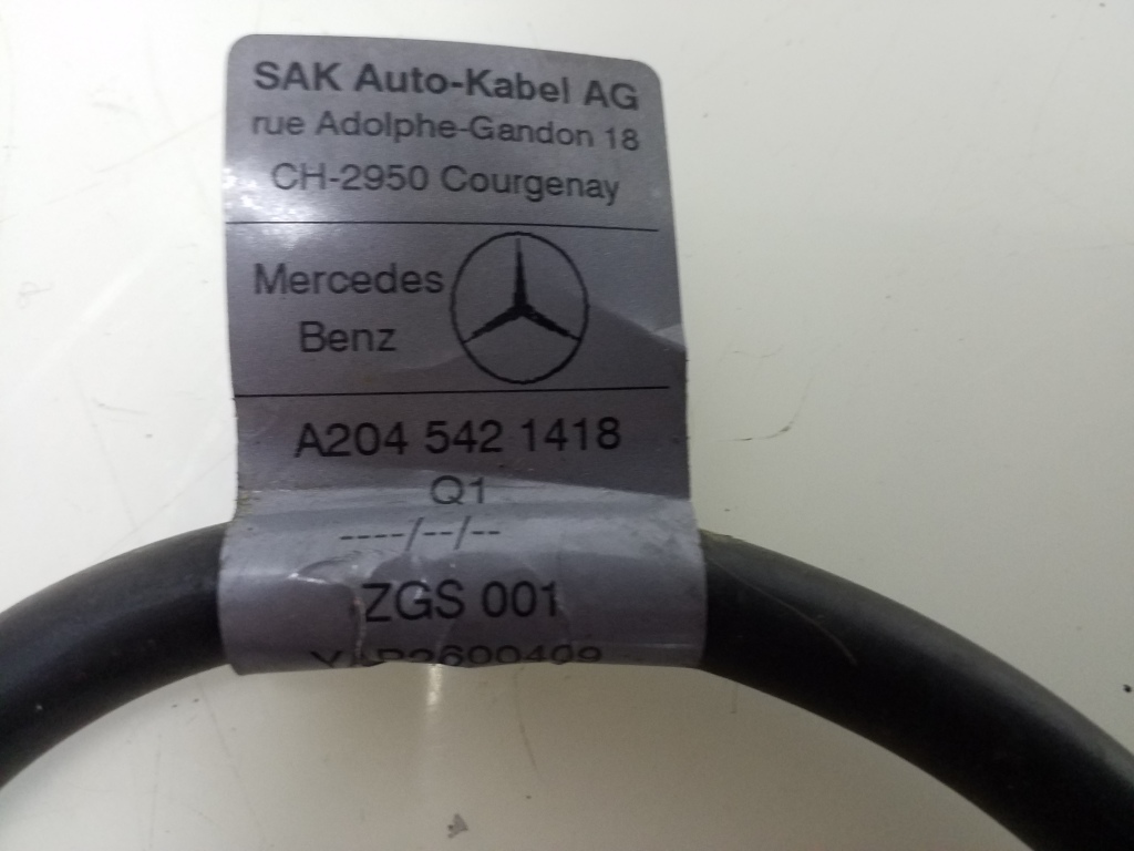 MERCEDES-BENZ E-Class W212/S212/C207/A207 (2009-2016) Akumulātora mīnusa vads A2045421418 20975675