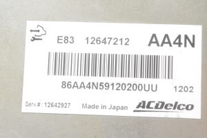 Opel Astra H (2004–2010) Engine control unit 12647212 - 2