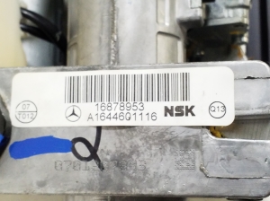 Mercedes Benz GL-Class 164 (2006–2012) Lenkspindel A1644601116 - 3