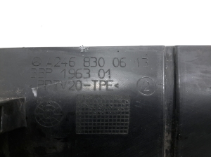 Mercedes Benz B-Class 246 (2011–2017) Sonstiges Teil der Scheibenwischerverkleidung A2468300613 - 2
