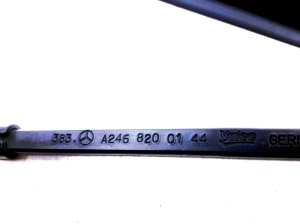 Mercedes Benz B-Class 246 (2011–2017) Windshield wiper arm A2468200144 - 3