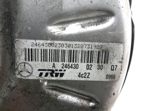 Mercedes Benz B-Class 246 (2011–2017) Piduri vaakumpõis ja selle osad - 4