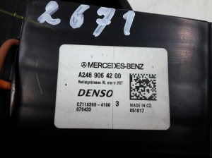 Mercedes Benz B-Class 246 (2011–2017) Heater blower motor A2469064200 - 3