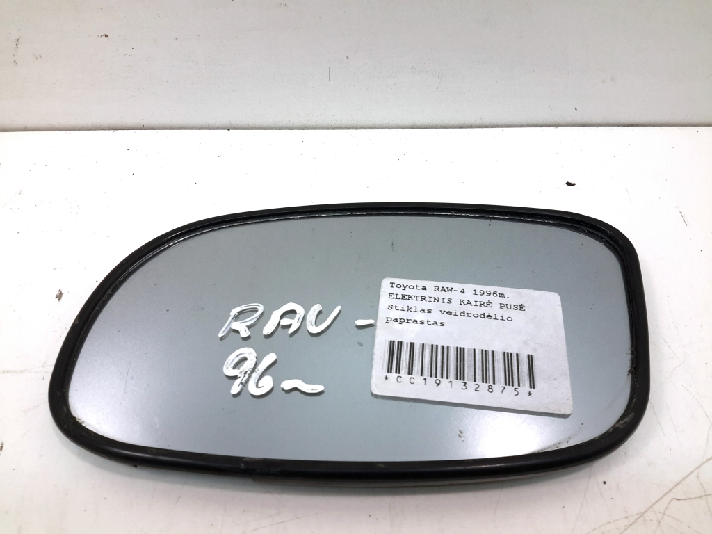 TOYOTA RAV 4 A1 (1994–2000) Seitenspiegelglas TOYOTA RAV 4 A1 (1994–2000) Seitenspiegelglas
