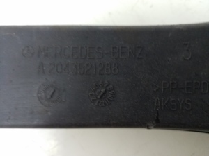 Mercedes Benz E-Class W212 (2009–2015) Rear axle link A2043502706 - 2