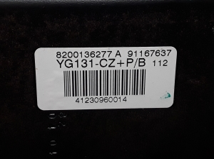 Opel Vivaro A (2001–2014) Passenger dashboard airbag 8200136277 - 3