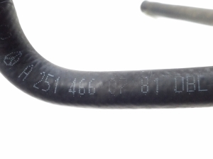 Mercedes Benz R-Class 251 (2006–2017) Voolik A2514660781 - 2