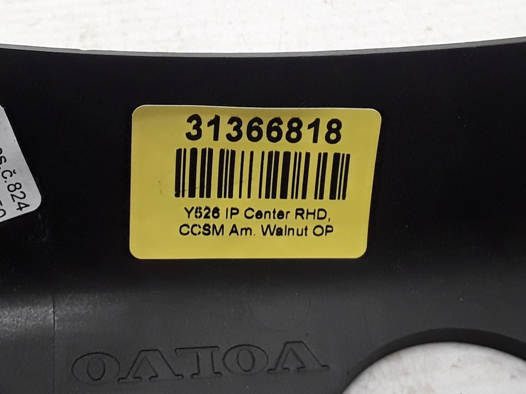 VOLVO XC90 2 generation (2014-2024) Panelės apdaila 31366818 22383243