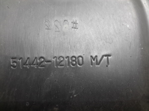 TOYOTA Corolla (2001–2007) Priekšējā dibena aizsardzība 5144212180 - 3